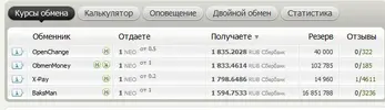 ff.webp
