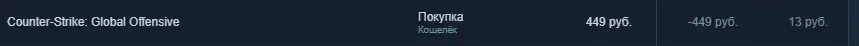 Снимок.webp