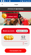 Screenshot_20180803-000335.webp