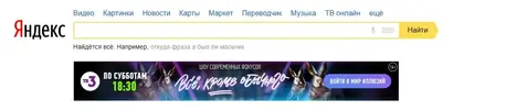 Снимок.webp