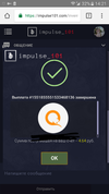 20180805_142313.webp