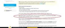 letyshops.webp