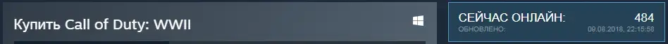 Безымянный.webp