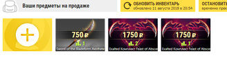 Screenshot_4.webp