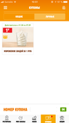 BAA74F8E-1297-4F50-9AE8-8775E2377D35.webp