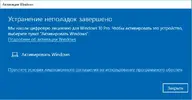 Снимок.webp