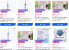 Screenshot_380.webp Screenshot_380.webp