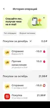 UpNfbonOBJI.webp