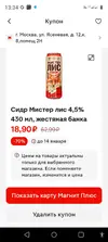 Screenshot_20241231-133441.webp Screenshot_20241231-133441.webp