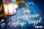 unnamed-2.webp