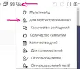 !!!+.webp
