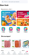 Screenshot_2025-01-03-00-27-09-505_org.telegram.messenger-edit.webp