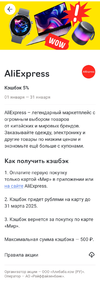 Screenshot_20250102-213217.webp
