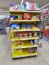 IMG_20250103_124023.jpg