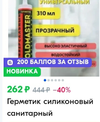 Screenshot_20250103-154055_Chrome.webp