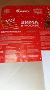 20250103_210625.webp