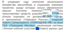 Screenshot_20250104-230326583 (1).webp