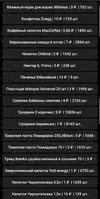 Screenshot_20250105-111723_Telegram.webp