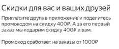1736101902921.webp