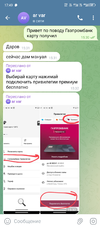 Screenshot_20250106-174909.webp