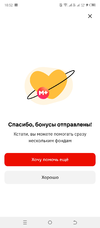 Screenshot_20250107-105206.webp