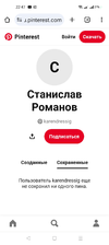 Screenshot_2025-01-04-22-47-12-22_40deb401b9ffe8e1df2f1cc5ba480b12.webp