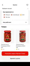 pY_aJqHAgTg.webp