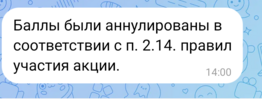 Screenshot_2025-01-10-09-39-05-784_com.vkontakte.android.png