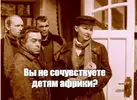 офшор.webp