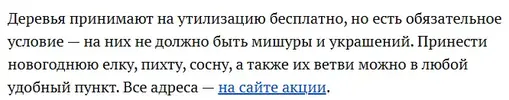 1736519017945.webp
