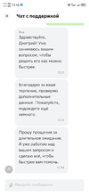 Screenshot_20250111_134603_com.ludashi.dualspace.webp