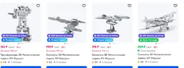 Снимок.webp