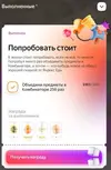 11.webp