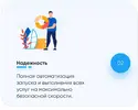 5249f4c8-cb2c-4e7e-a9db-988dc3972298.webp