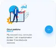 eaba6a0b-fdc5-4cce-a9ad-09799da0fd99.webp
