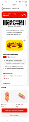Screenshot_2024-11-27-15-58-00-31.jpg