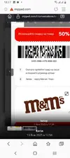 Screenshot_20250113-181715.webp