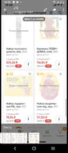 Screenshot_20250113-195253.webp