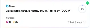 1736860159974.webp