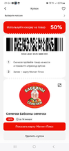 Screenshot_20241213_212401_DualSpace Pro.webp