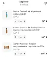 Screenshot_20250117_140328.webp
