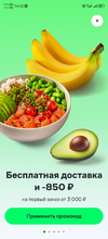 Screenshot_20250117_144207_com.ludashi.dualspace.webp
