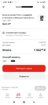 -5213146839514213624_121.webp