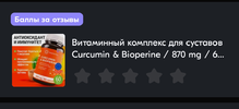 Screenshot_2025-01-18-15-49-35-36_9ecc93bf6683d0fd0fd501ae5792979e.webp