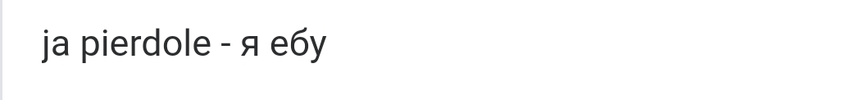 Screenshot_2025-01-19-12-08-16-24_40deb401b9ffe8e1df2f1cc5ba480b12.webp