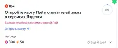 1737321282501.webp