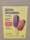 1000199639.webp