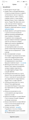 Screenshot_20250121_174603.webp