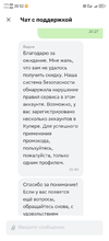 Screenshot_20250121_205206_com.ludashi.dualspace.webp