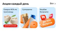 1000199688.webp
